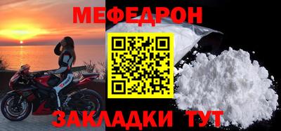 синтетический гашиш Балашиха