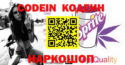герыч Кизилюрт
