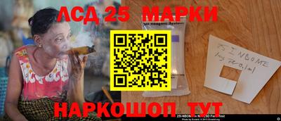 альфа пвп VHQ Балаково