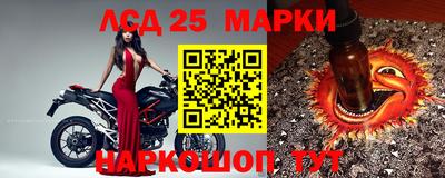 2c-b Бузулук