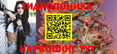 синтетический гашиш Балашиха