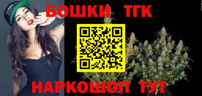 синтетический гашиш Балашиха