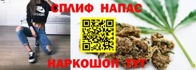 альфа пвп VHQ Балаково