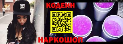альфа пвп VHQ Балаково