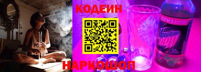 синтетический гашиш Балашиха
