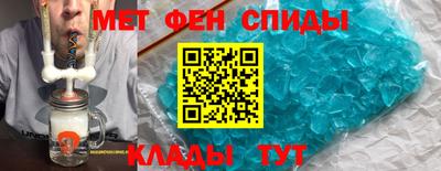 синтетический гашиш Балашиха