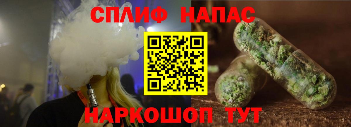 Конопля VHQ Ефремов